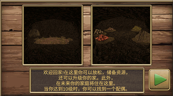 疯狂地鼠城安卓手机版下载安装