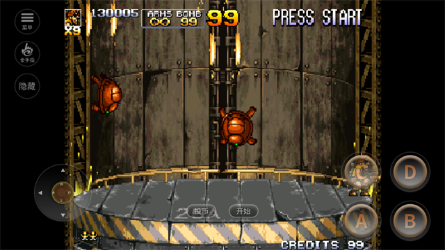 合金弹头5手机版