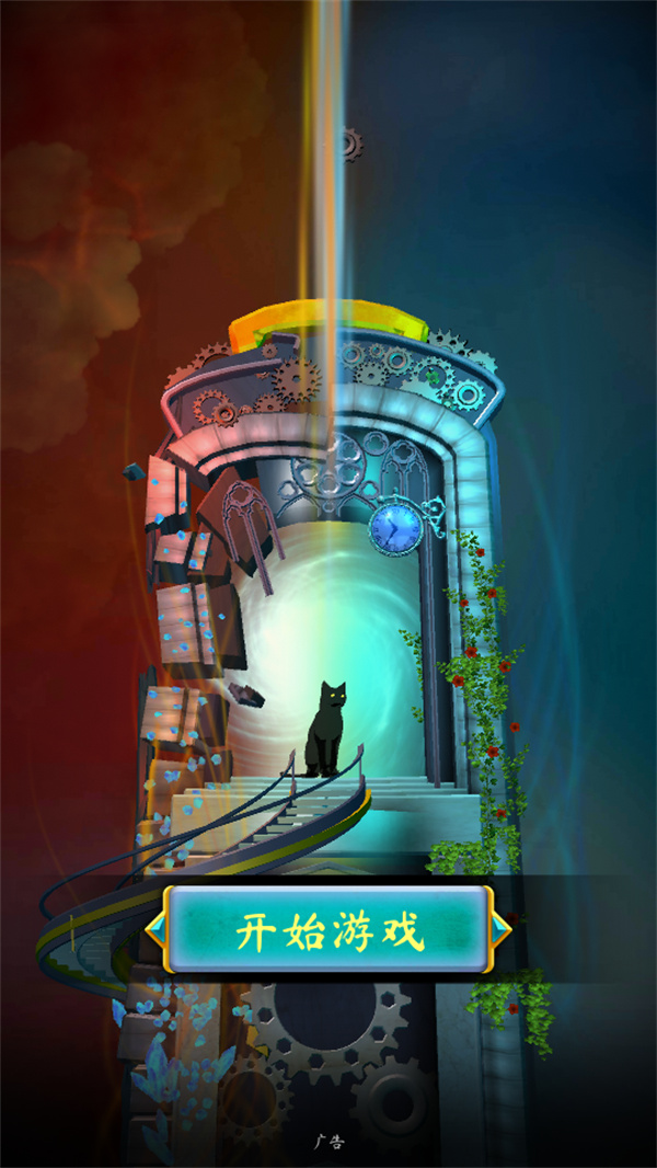 潘多拉之门3最新版