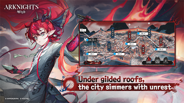 明日方舟国际服(Arknights)