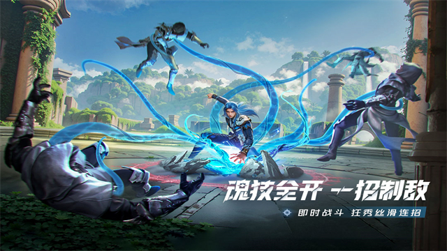 斗罗大陆猎魂世界