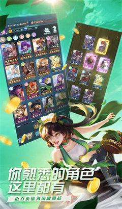 魔霸英雄安卓2024最新版免费版