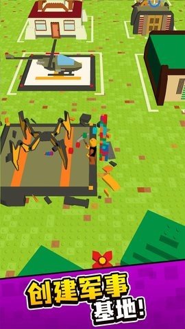 积木建筑师游戏官方版下载