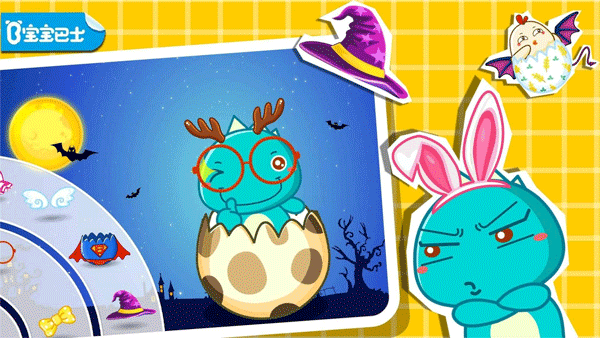 宝宝画彩蛋游戏