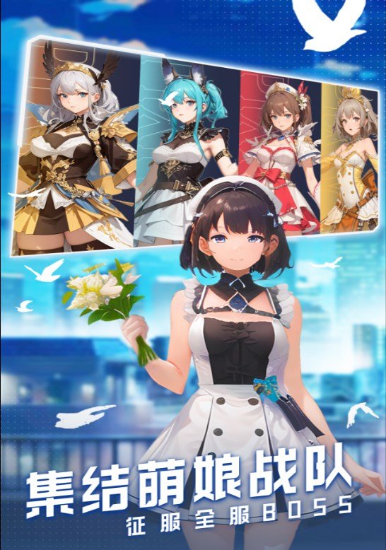 云上大陆手游安卓版下载