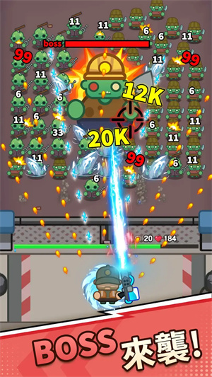 最强小兵破解版