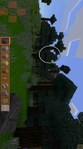 我的地球世界完整版免费版下载中文