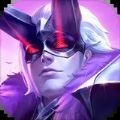魔霸英雄安卓2024最新版免费版