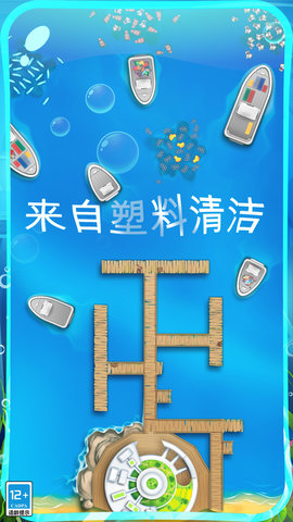 希望之光安卓最新版下载