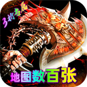 神域苍穹(妖冥沉默)