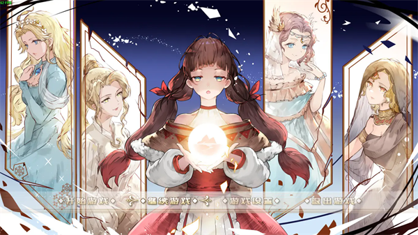 黎明为歌手机版