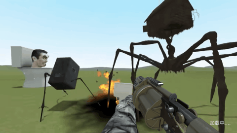 跃动大逃亡安卓版下载安装