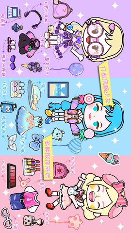 米加小镇狂欢节官方最新版下载安装