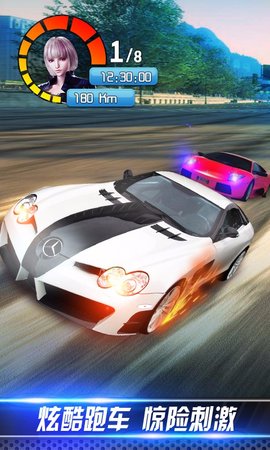 3D终极狂飙4内置mod菜单免2025半