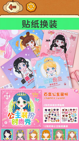 富婆咕卡达人安卓手机版下载