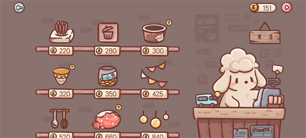 Ice Cream Truck官方正版