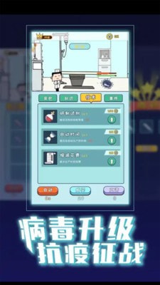 飞针英雄游戏下载手机版