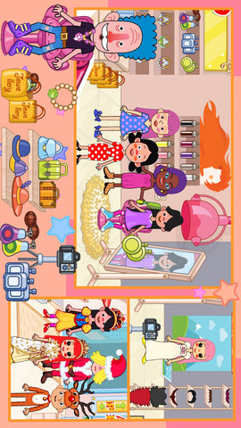 樱花小镇胭脂铺官方手机版下载