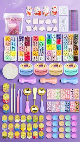 火漆印章收纳安卓最新版下载