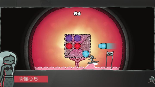 心灵警探游戏手机版