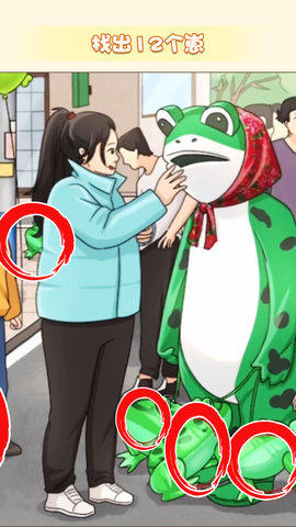 玩梗大脑洞游戏最新版下载