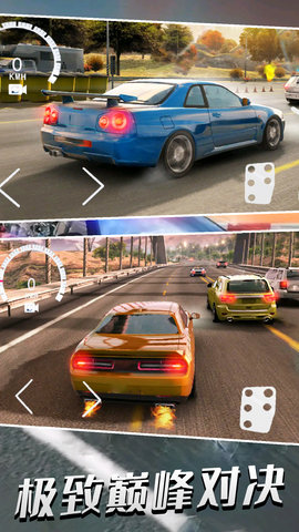 赛车高手模拟器安卓最新版本下载安装