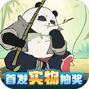 无名之辈(轻松开箱)