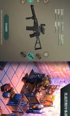 地球末日生存内置菜单版