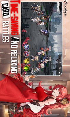 绯红的神约国际服