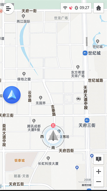 高德地图车载导航版