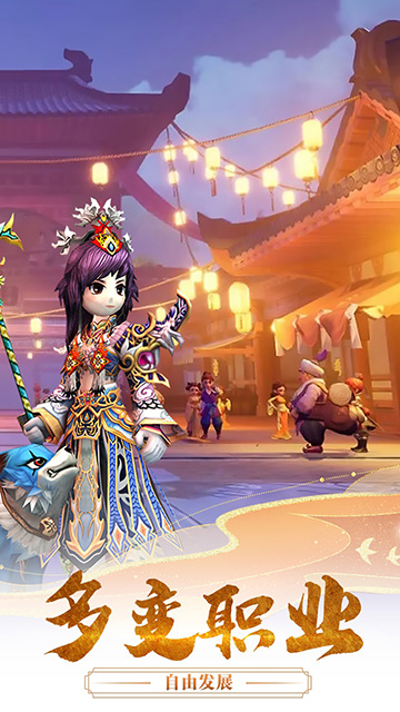 魔盒之战(超变热江)