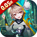 魔兽三国0.05折版