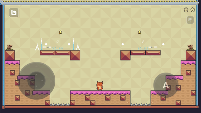 超级小狐狸手游