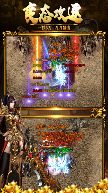 黑暗光年西游版