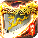 破天刀传奇手游