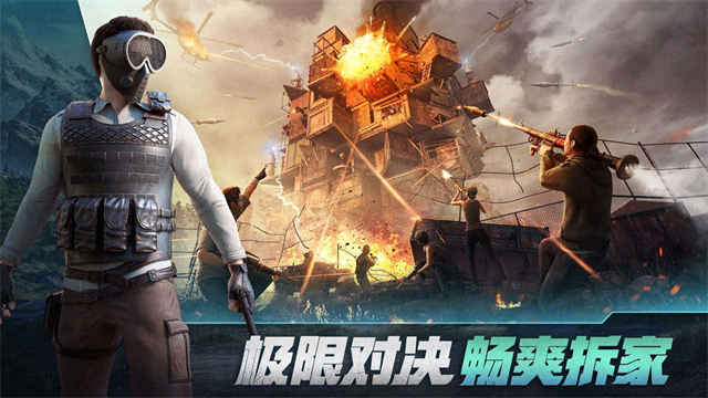 王牌战争腾讯版