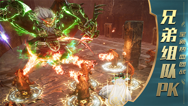 一刀传世九游版本