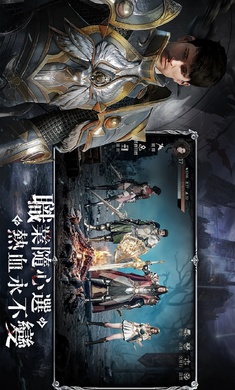 COC热血杀戮港台服