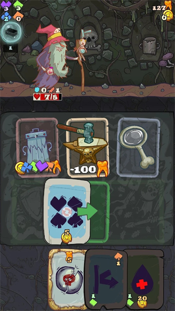 地牢速攻(Dungeon Faster)