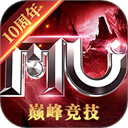 全民奇迹华为版