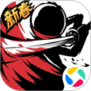 忍者必须死3腾讯版