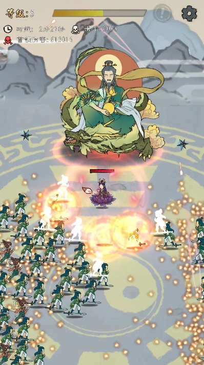 九重试炼最新版