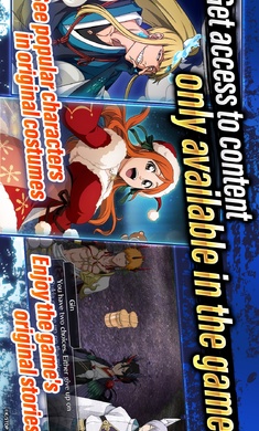 死神勇敢的灵魂国际服