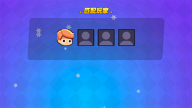 我就要吃鸡最新版本