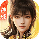 剑侠世界3官方版