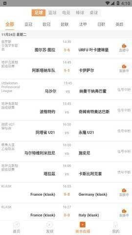 蓝猫视频最新版