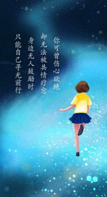 愈加app官方手机下载 v1.0