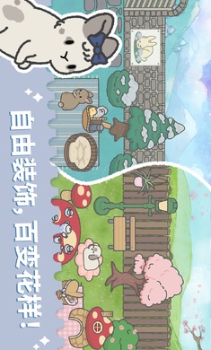 兔兔乐园国际服