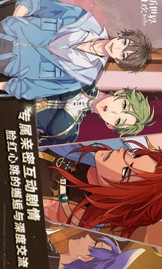 新世界狂欢Bliss国际服