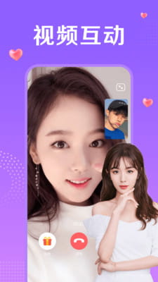 附近一对聊app官方版下载 v2.3.2